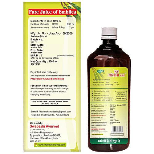 Swadeshi Ayurved Shudh Amla Ras - Relieves Indigestion & Debility, 1 L