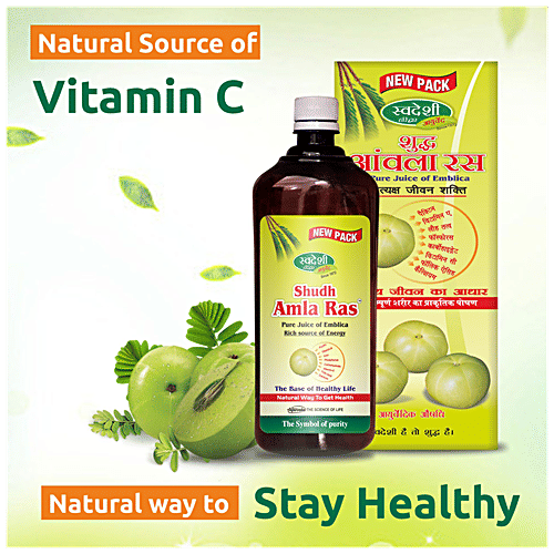 Swadeshi Ayurved Shudh Amla Ras - Relieves Indigestion & Debility, 1 L