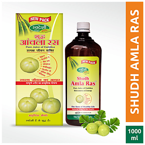 Swadeshi Ayurved Shudh Amla Ras - Relieves Indigestion & Debility, 1 L