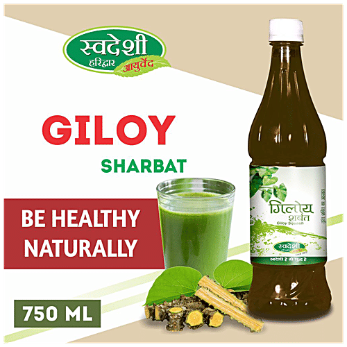 Buy SWADESHI AYURVED Giloy Ka Sharbat For High Uric Acid, Regulates