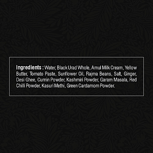 RENTIO Heat N Eat - Jain Dal Makhani, No Preservatives, Ready In 90 Seconds, 300 g  