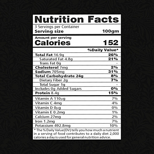 RENTIO Heat N Eat - Jain Dal Makhani, No Preservatives, Ready In 90 Seconds, 300 g  