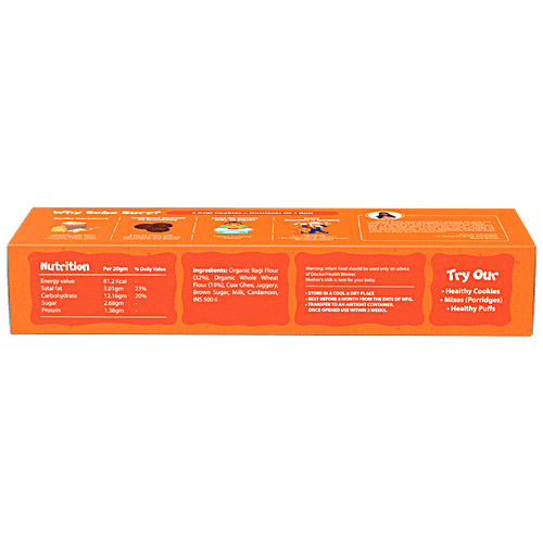 Bebe Burp Ragi Cookies - Organic Baby Food, No Preservatives, 8 Months+, 150 g  