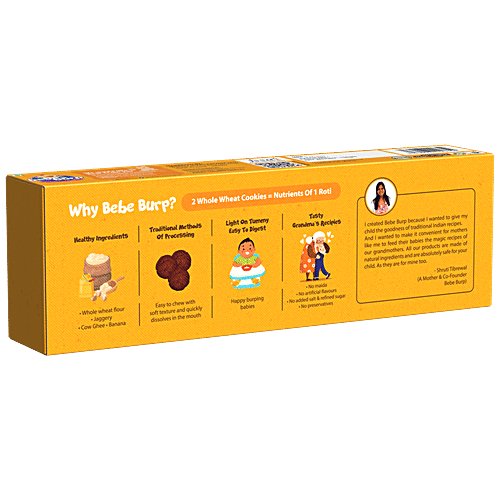 Bebe Burp Whole Wheat & Banana Cookies - Organic Baby Food, No Preservatives, 8 Months+, 150 g