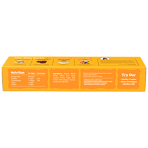 Bebe Burp Whole Wheat & Banana Cookies - Organic Baby Food, No Preservatives, 8 Months+, 150 g