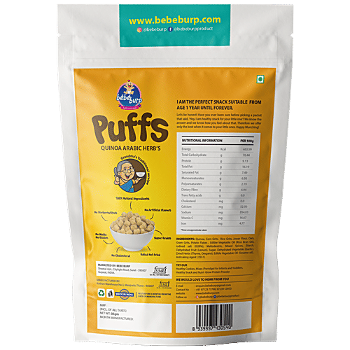 Bebe Burp Quinoa Arabic Herb Puffs - Protein Snack, Baked, No Maida, Gluten-Free, 12 Months+, 35 g (Pack of 4) 