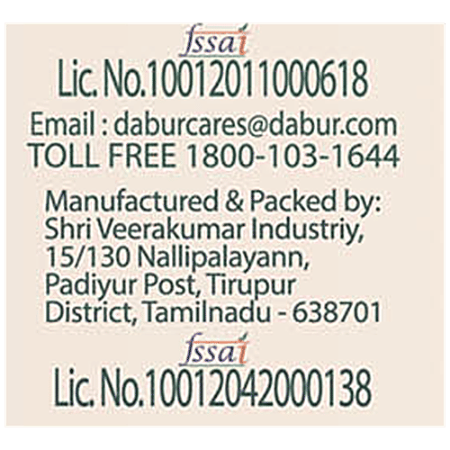 Dabur Virgin Coconut Oil - Cold Pressed, Natural, Unrefined, Helps Boost Immunity, 500 ml Bottle 