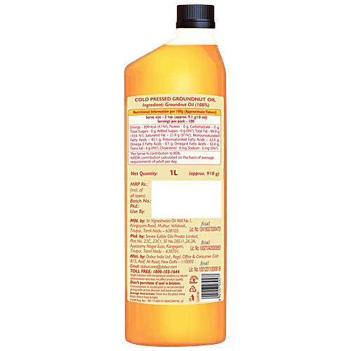 Dabur Cold Pressed Groundnut Oil, 1 L  Contains Natural Antioxidants, Contains MUFA & Omega 6 PUFA