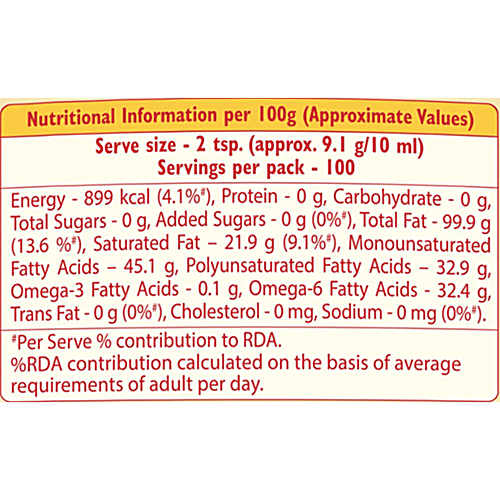 Dabur Cold Pressed Groundnut Oil, 1 L  Contains Natural Antioxidants, Contains MUFA & Omega 6 PUFA