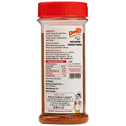 Daadi's Molagapodi Chutney Powder - South Indian Speciality, Condiment/Accompaniment For Meals, 100 g