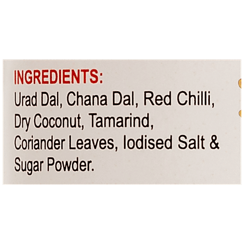 Daadi's Molagapodi Chutney Powder - South Indian Speciality, Condiment/Accompaniment For Meals, 100 g