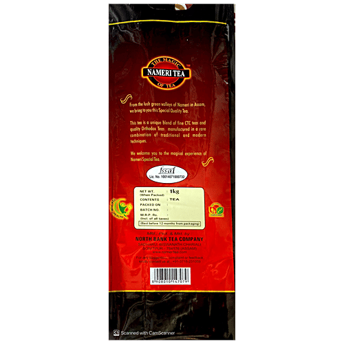 Nameri Tea Special Tea - Refreshing Aroma & Flavour, 1 kg