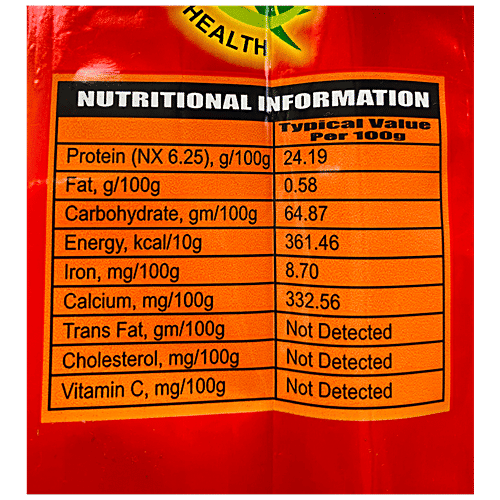 Nameri Tea Special Tea - Refreshing Aroma & Flavour, 1 kg