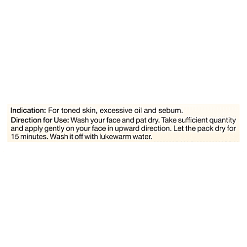 Sri Sri Tattva Turmeric Face Pack - For Glowing Skin, 60 g  