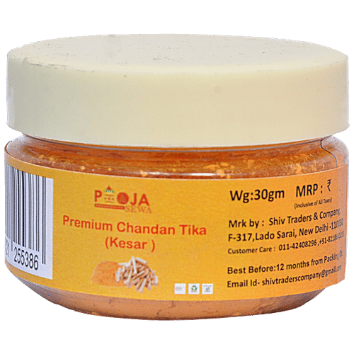 Pooja Sewa Premium Chandan Tika - Kesar, Natural, For Pooja Use, 30 g  