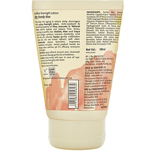 Moha Overnight Lotion - Promotes Firm & Glowing Skin, 100 ml  