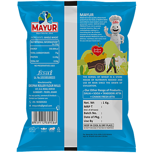 Mayur Refined Wheat Flour/Maida - Rich In Protein, Fibre & Vitamins, No Preservatives, 1 kg  