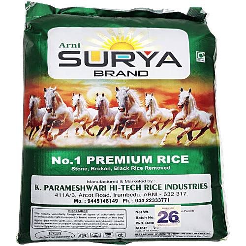 Surya Raw Rice, 26 kg  