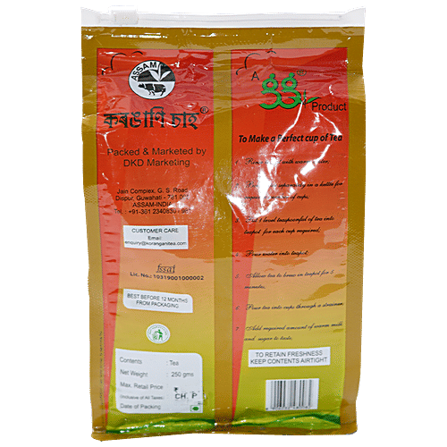 Buy KORANGANI TEA Premium Tea Garden Fresh, Pure, Antioxidants Rich