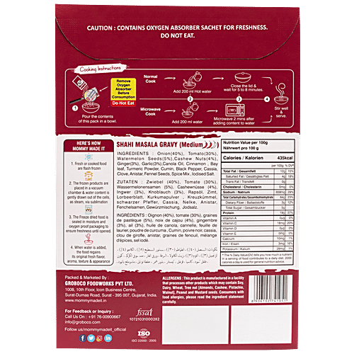 Mommy Made It  Shahi Masala Gravy - Ready To Eat, No Added Preservatives, 50 g  