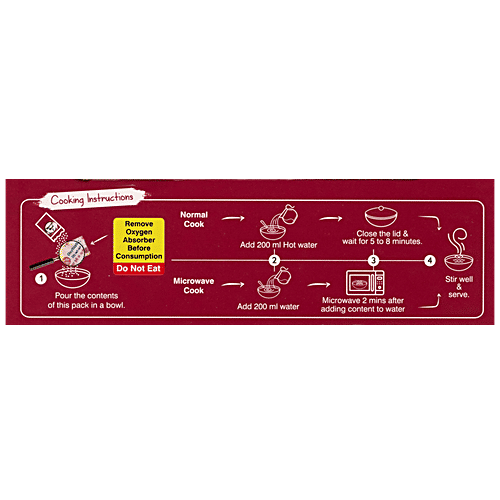 Mommy Made It  Shahi Masala Gravy - Ready To Eat, No Added Preservatives, 50 g  