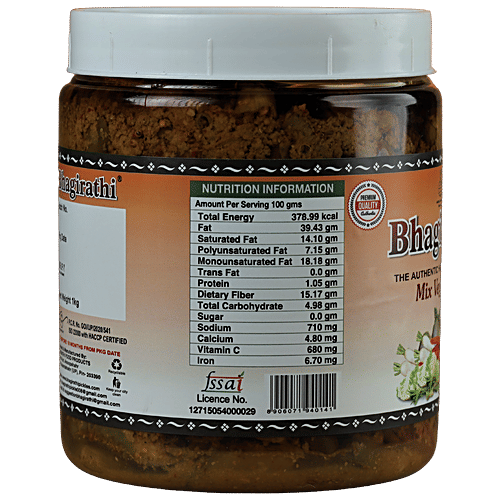 Bhagirathi Mixed Vegetable Pickle - Authentic Home Made Achar, 1 kg  
