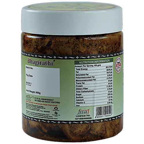 Bhagirathi Kathal Pickle - Jackfruit, Authentic Home Made Achar, 500 g  