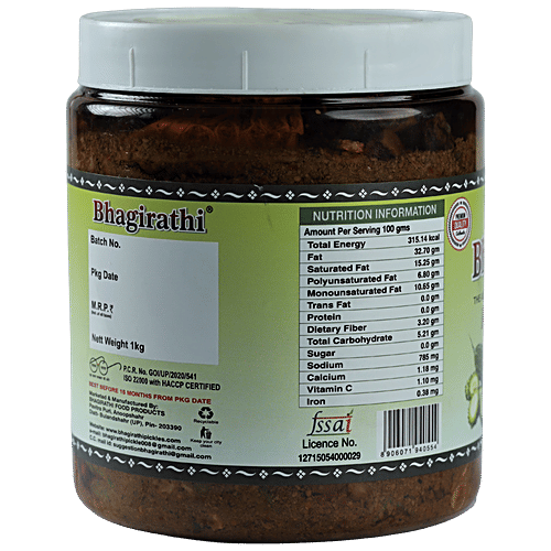 Bhagirathi Karela Pickle - Bitter Ground, Authentic Home Made Achar, 1 kg