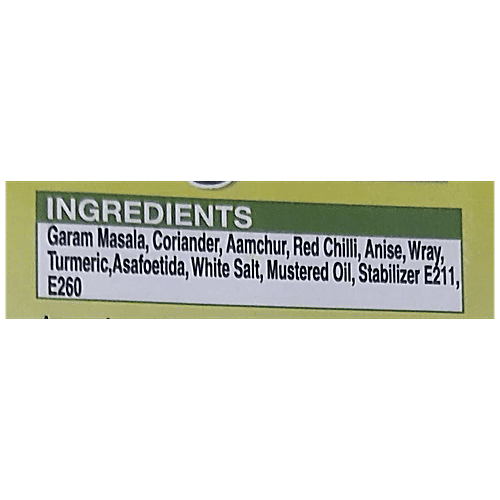 Bhagirathi Karela Pickle - Bitter Ground, Authentic Home Made Achar, 1 kg