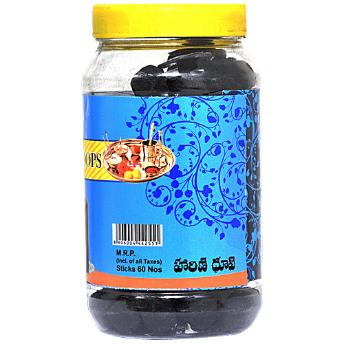 Ambica Harini Dhoops - Natural, Herbal, Quality Fragrance, For A Positive Ambience, 60 pcs