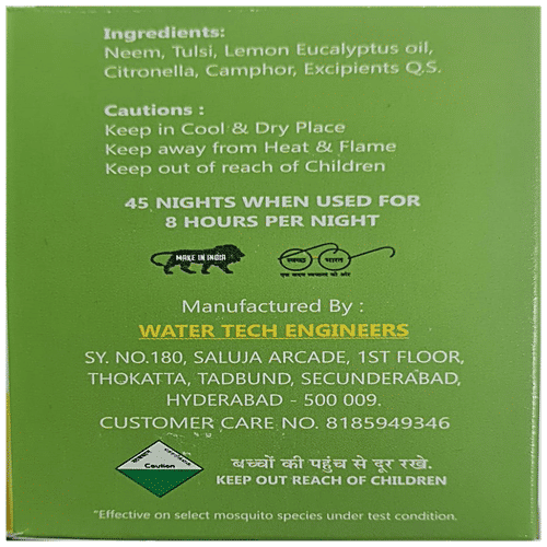 B-SAFE Natural Mosquito Repellent - Machine + 1 Refill, Natural Oils & Organic Product, Long Lasting, 45 ml (Buy 1 Get 1 Free) 