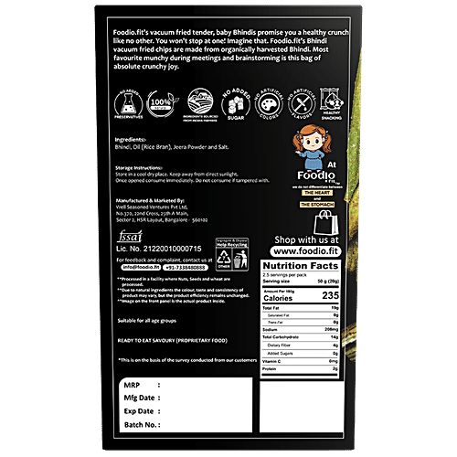 Foodio.fit Bhindi Vaccum Fried Chips - Real Vegetable Snack, Boosts Immunity, Gluten-free, 50 g Box 