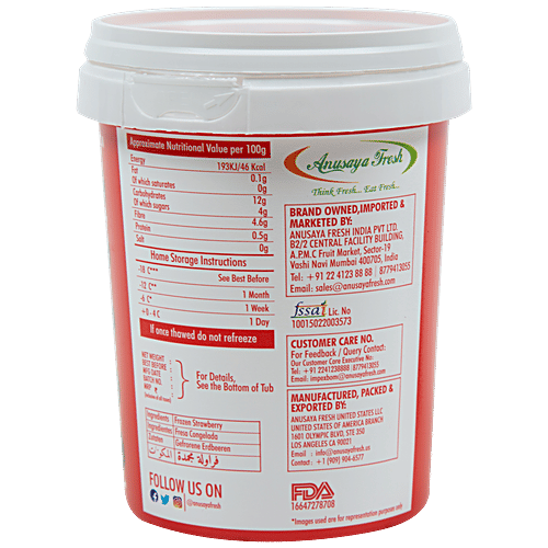 Just Berries Frozen California Strawberries - Rich In Antioxidants & Minerals, 250 g  Rich in Antioxidants
 Minerals