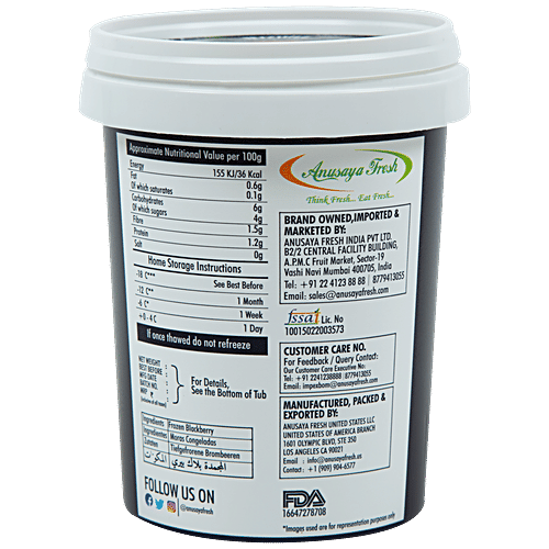 Just Berries Frozen California Blackberries - Rich In Antioxidants & Minerals, 250 g  Rich in Antioxidants
 Minerals