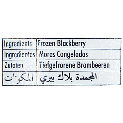 Just Berries Frozen California Blackberries - Rich In Antioxidants & Minerals, 250 g  Rich in Antioxidants
 Minerals