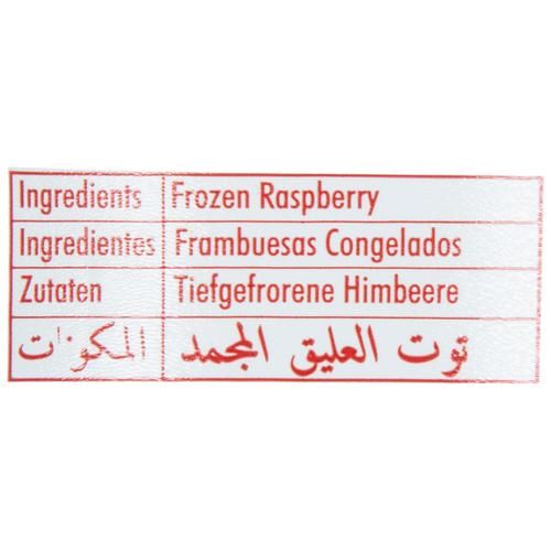 JUST BERRIES Frozen California Raspberries - Rich In Antioxidants & Minerals, 250 g  