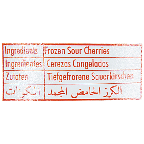 Just Berries Frozen California Sour Cherries - Rich In Antioxidants & Minerals, 250 g  Rich Colour
 Sour Juicy Taste