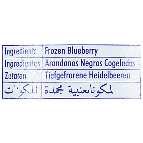 Buy JUST BERRIES Frozen California Blueberries Rich In Antioxidants