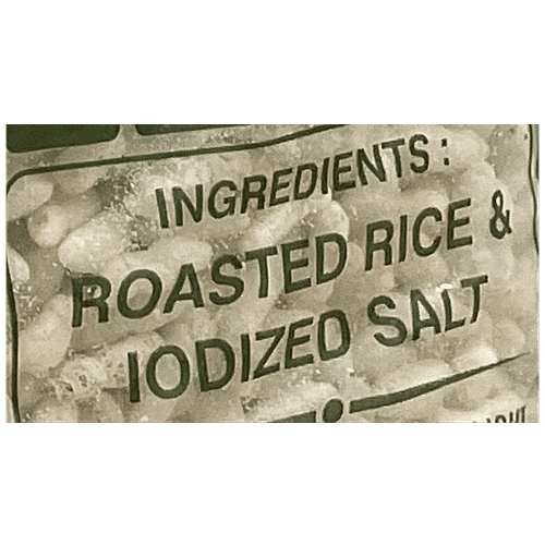 Kanaiya Super Fine Mamra, 500 g