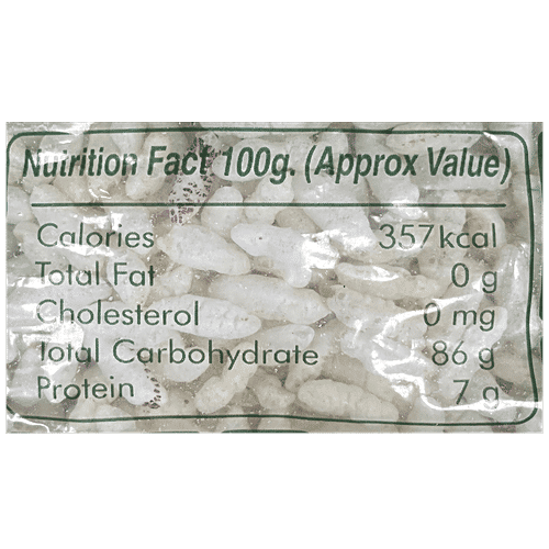 Kanaiya Super Fine Mamra, 500 g