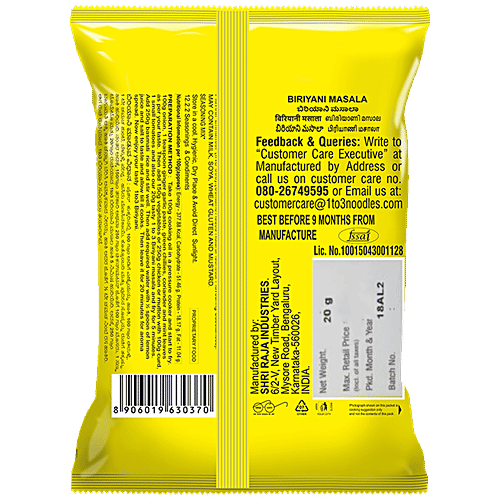 1TO3 Biriyani Masala - Natural Authentic Spices, Rich & Yummy Flavour, 20 g  