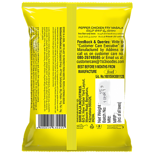 1TO3 Pepper Chicken Fry Masala - Natural Authentic Spices, Rich & Yummy Flavour, 18 g