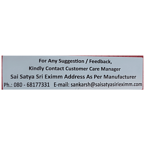 Panchami Deepam Oil - Sandalwood Fragranced, Blend Of 5 Oils, 1 L  