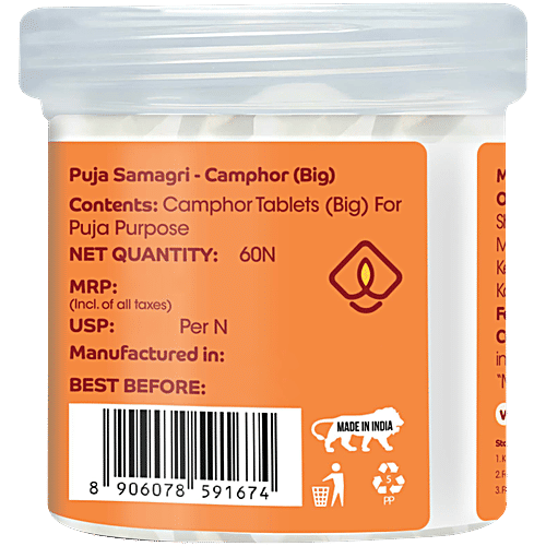 Om Bhakti Pure Camphor - Big, For Puja Purpose, 60 pcs  Leaves No Residue, Longer burning, Pure Camphor