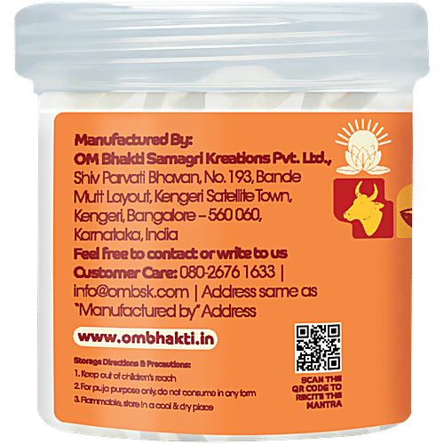 Om Bhakti Pure Camphor - Big, For Puja Purpose, 60 pcs  Leaves No Residue, Longer burning, Pure Camphor