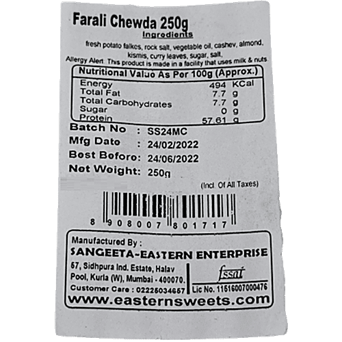 Sangeeta  Farali Chiwda - Authentic Recipes, Nutty Indulgence, Yummy Taste, 250 g Box 