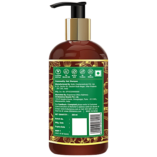 Oriental Botanics Bhringraj & Amla Shampoo - Strengthens Hair, Promotes Growth, No SLS/ Sulphate, Paraben, Silicones, 300 ml  