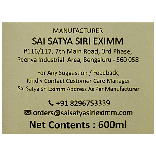 Panchami Aromatherapeutic Lamp Oil - Real Jasmine, 600 ml