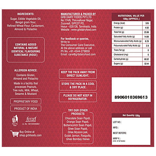 GRB Soan Cake - Regular, Traditional Delicacy/Sweets, Dessert, For Celebrations, Special Ocassions, 100 g Box 