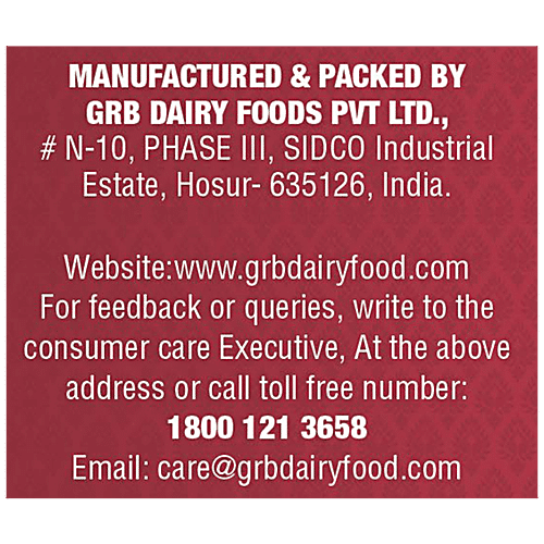 GRB Soan Cake - Regular, Traditional Delicacy/Sweets, Dessert, For Celebrations, Special Ocassions, 100 g Box 